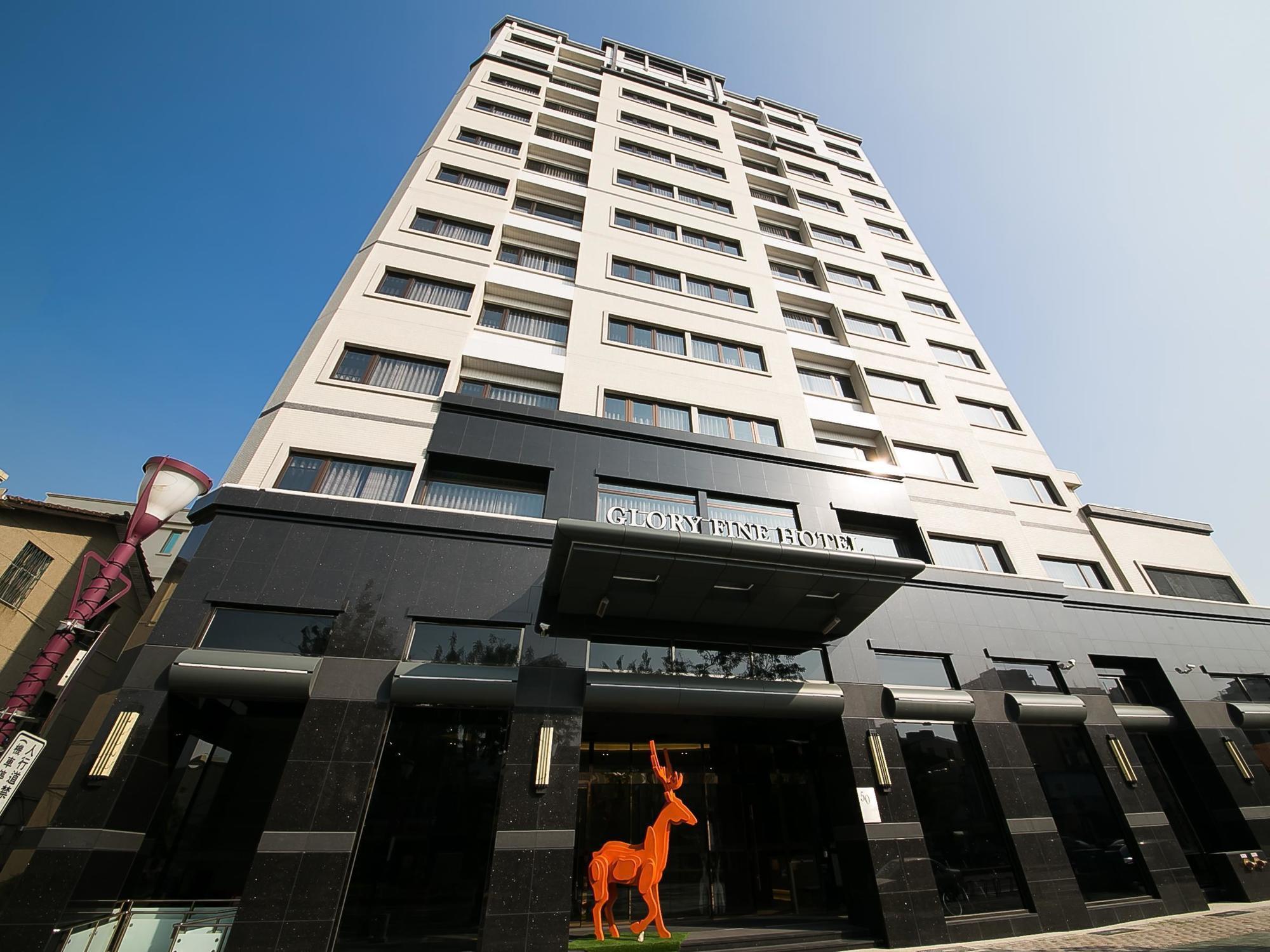 Golden Tulip Glory Fine Hotel Тайнань Экстерьер фото