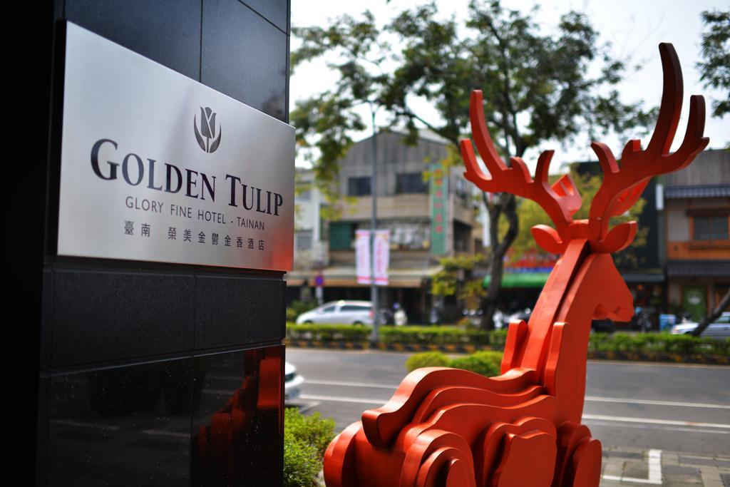 Golden Tulip Glory Fine Hotel Тайнань Экстерьер фото