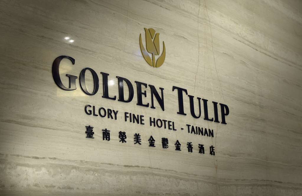 Golden Tulip Glory Fine Hotel Тайнань Логотип фото
